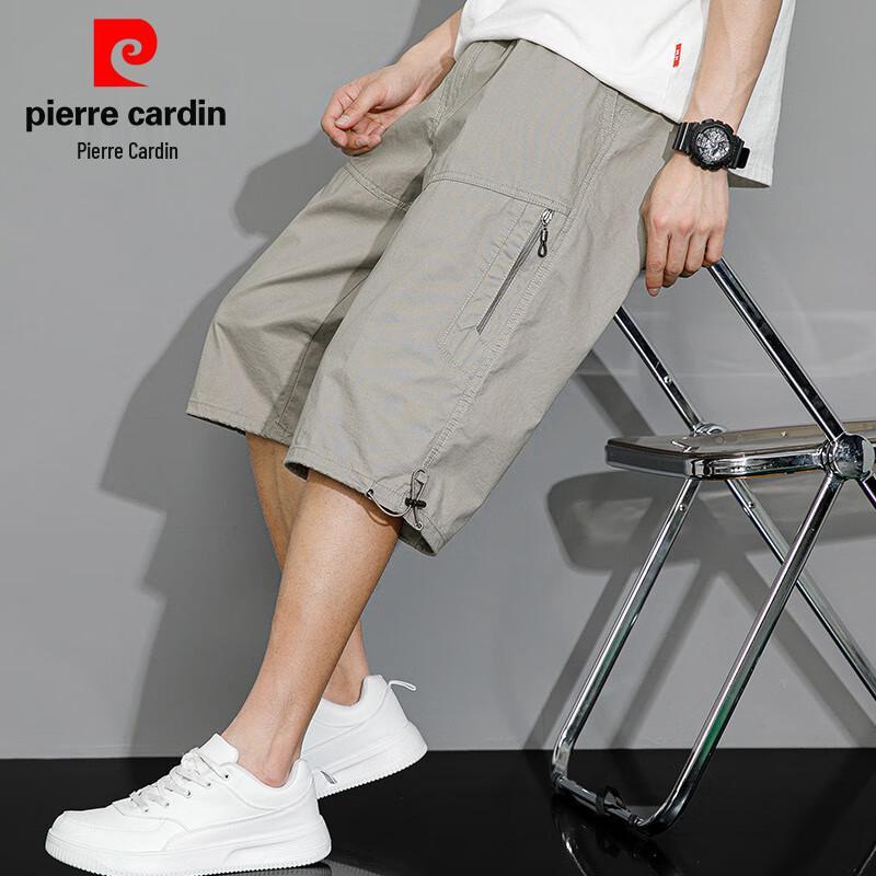 Pierre Cardin Men's 100% Cotton Casual Summer Capris