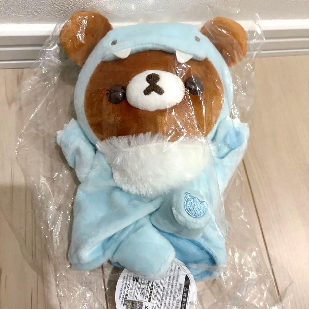 New super rare Rilakkuma Muppet stuffed toy