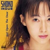 

CD SYOKO INOUE - Just Open The Door TACX2338 Taurus 1991 Japan ObiJapanese Pop/Rock Used