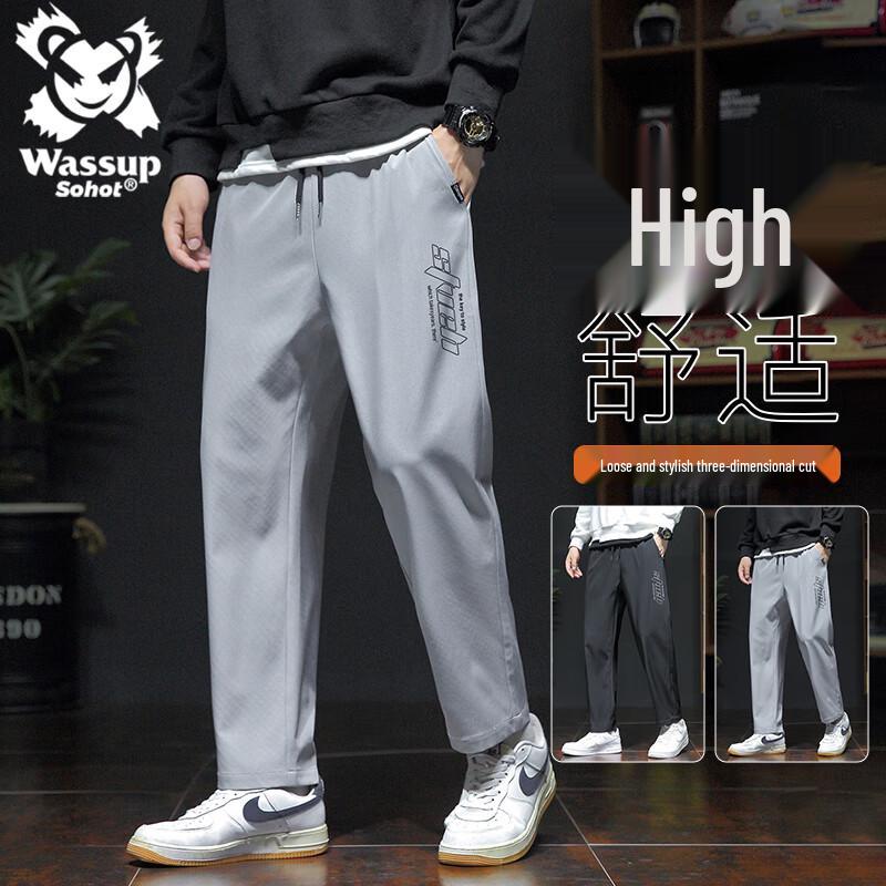 

Wassup Sohot Men s Winter Fleece-Lined Loose Sweatpants 4XL