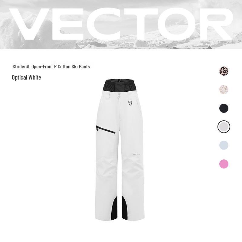 VECTOR KETUO 3L Waterproof Ski Suit for Men/Women: Breathable, Fully Taped, Warm Ski Jacket & Pants.