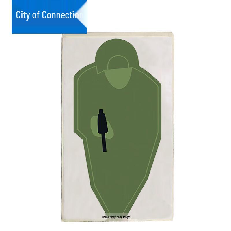 Conductive Shooting Target Plate