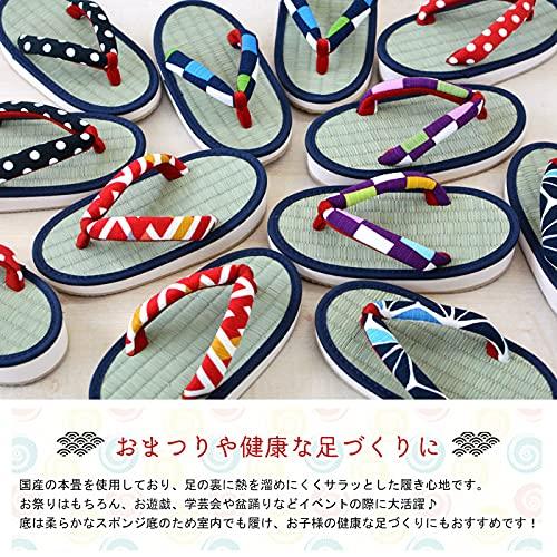 Takeharu Kids' Tatami Sandals for Boys, Made in Japan, Genuine Tatami Mats with Sponge Soles, Checkered/Navy (120), 20cm