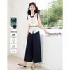 Elegant Sleeveless Top & Wide-Leg Pants Set