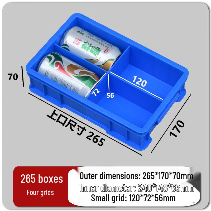 Multi-Compartment Rectangular Plastic Storage Box