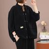 Stand Collar Workwear Denim Jacket Women's Casual Jacket Spring and Autumn Loose Oversized Short Cardigan