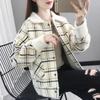 Warmer und stilvoller, locker sitzender, bequemer Strick-Cardigan für Damen