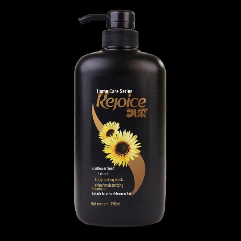 

Pantene Daily Care Moisturizing Shampoo 750g