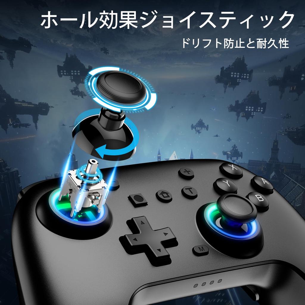 Switch Controller Set Charging Switch 800mAh High 8 Hours Continuous Turbo Rapid RGB Back Buttons Macro Hall Effect HD Gyro Bluetooth Wireless