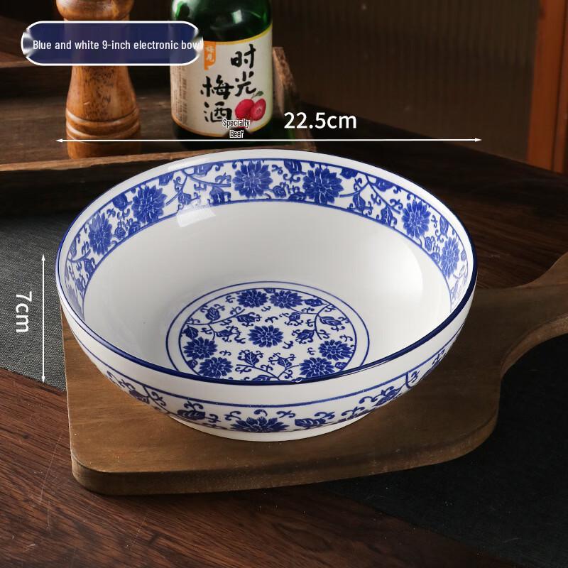 Yipan Blue and White Porcelain Tableware Series
