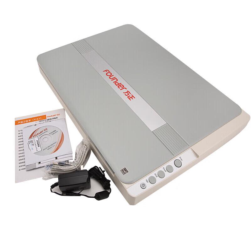 Founder Z1800 A3 Flatbed Scanner CN plug (adapter included)