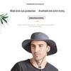 Aishang Yundong Outdoor Sun Protection Quick-Dry Bucket Hat