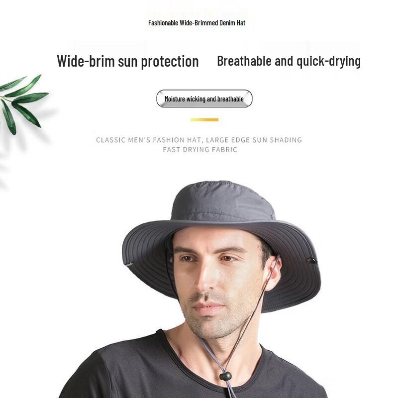 Aishang Yundong Outdoor Sun Protection Quick-Dry Bucket Hat