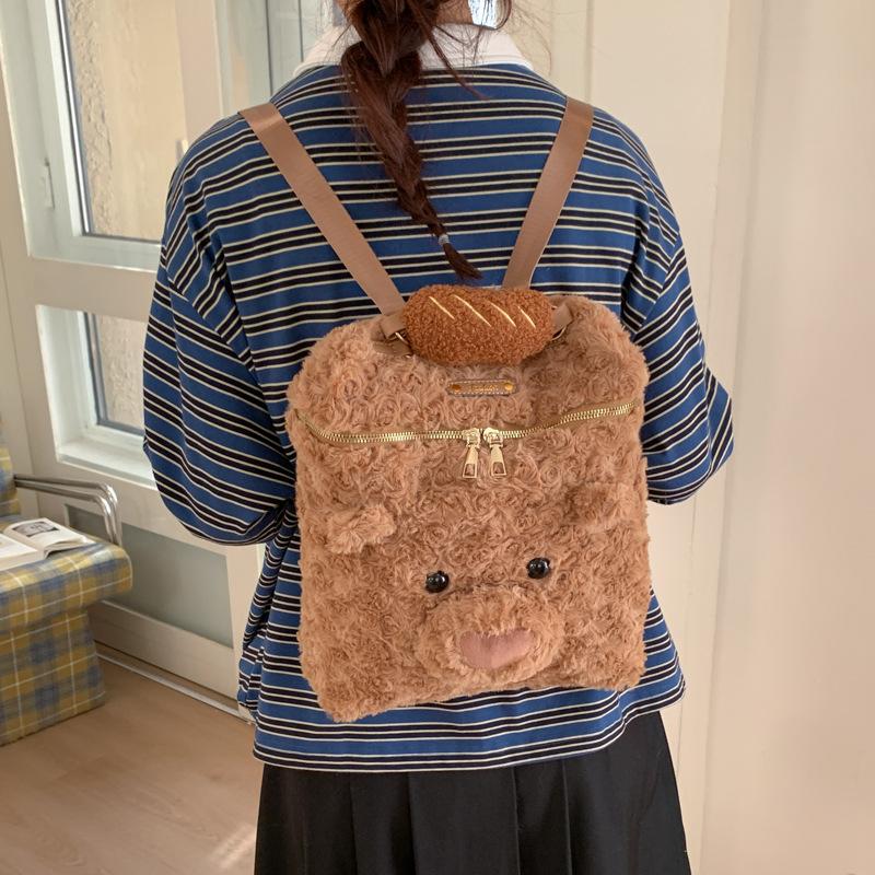 Schoolbag new autumn and winter bag women's fashion handbag Japanese ins casual plush bag cute cartoon bear backpack