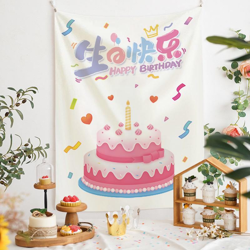 Newins Birthday Cake Velvet Wall Hanging for Dorm or Bedroom