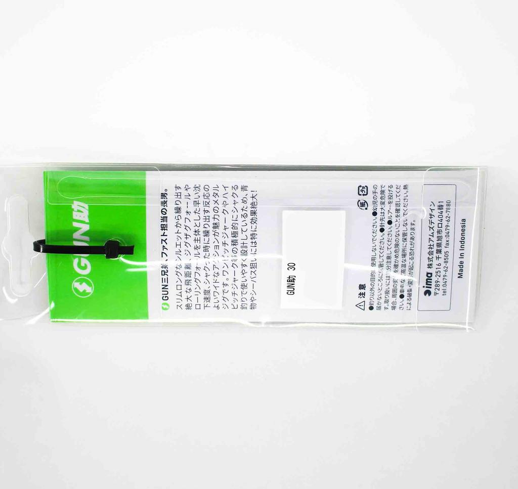 Ima Kovová Jig Gun Suke 30 gramů 006 (6340)