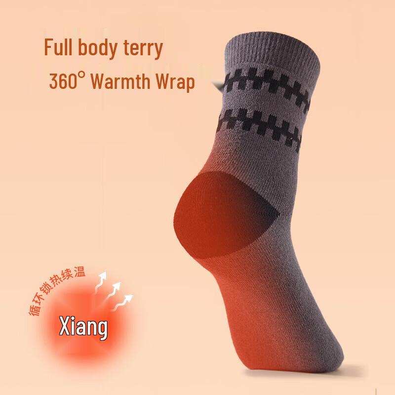 

Hengyuanxiang 10A Antibacterial Cotton Terry Thick Socks
