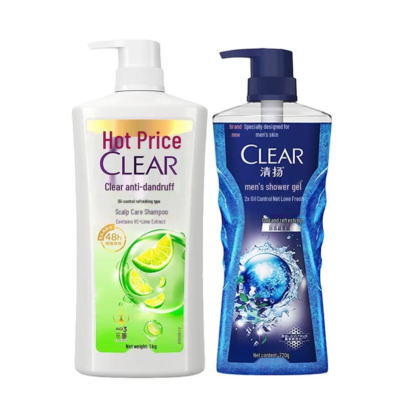 Clear Anti-Dandruff Shampoo & Men s Oil Control Body Wash Set