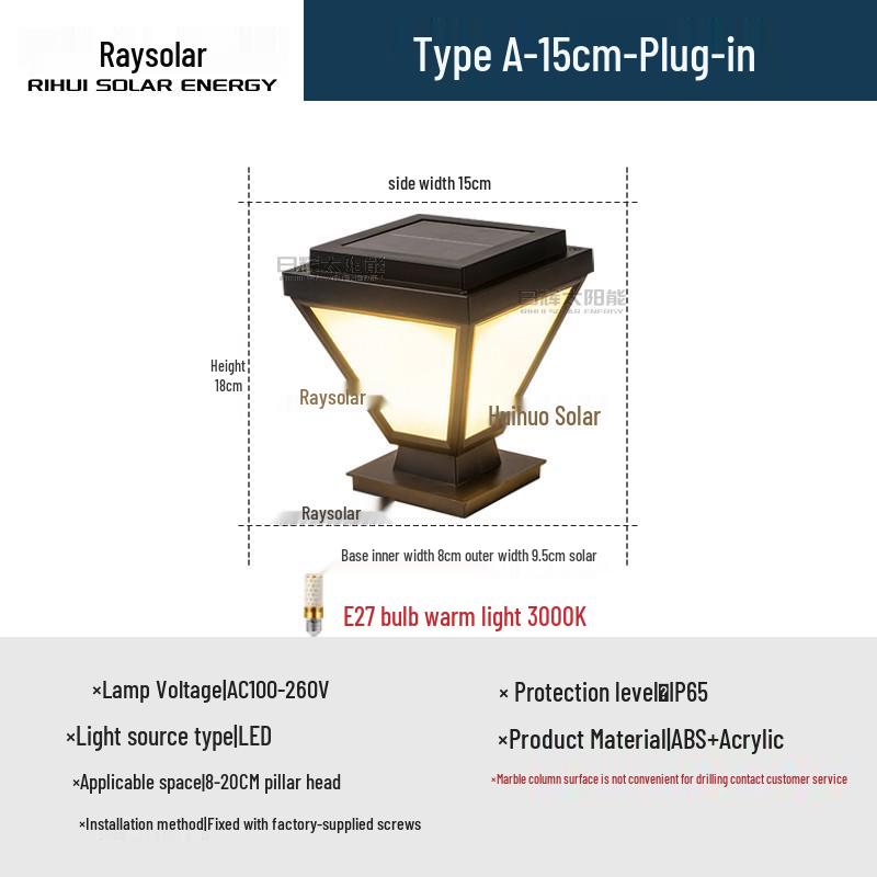 Modern Solar Outdoor Waterproof Pillar Light for Gardens, Courtyards, and Fences