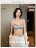 Traceless satin underwear women's big breasts are small, anti-sagging, double breasts rabbit ear cup, no steel ring, comfortable bra