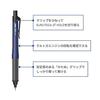 Mitsubishi Pencil Sharp Alpha Gel 0.5 Switch Black