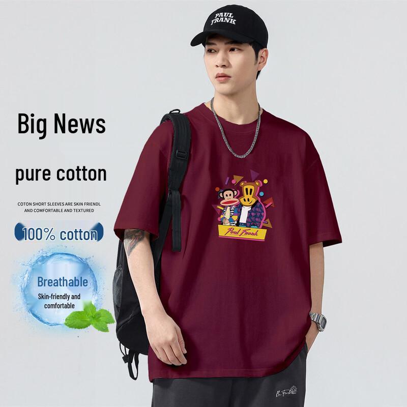 Paul Frank Drop Shoulder Pure Cotton Short Sleeve T-shirt