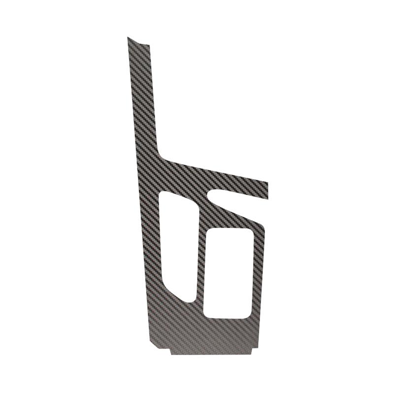 Car Interior Sticker For Changan UNIT UNI-T 2020-2023 Car Gear Panel Sticker Gear Box Protective Film Carbon Black Accessories