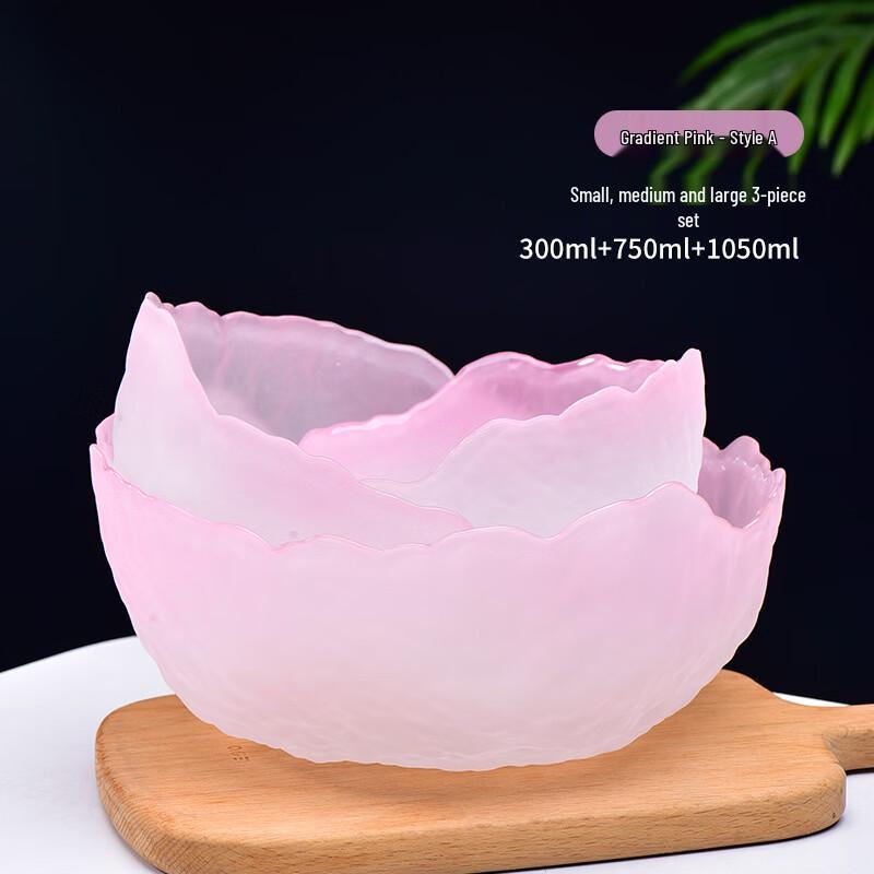 

Ruhan Hammered Pattern Glass Bowl