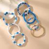 7Pcs Combo Latest Stylish Beach Surfer Bracelets Set | Multilayer Boho Happy Smile Heart Star Stretch Beaded Bracelets