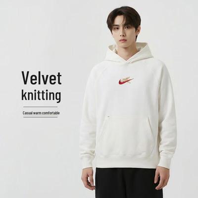 Sweat à capuche pour homme