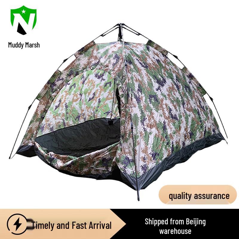 Portable Camouflage Camping Tent