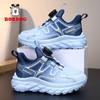 Babu Bean Classmate Children's Sneakers 2025 Spring New Boys' Daddy Shoes Mesh Breathable Girls Running Shoes
