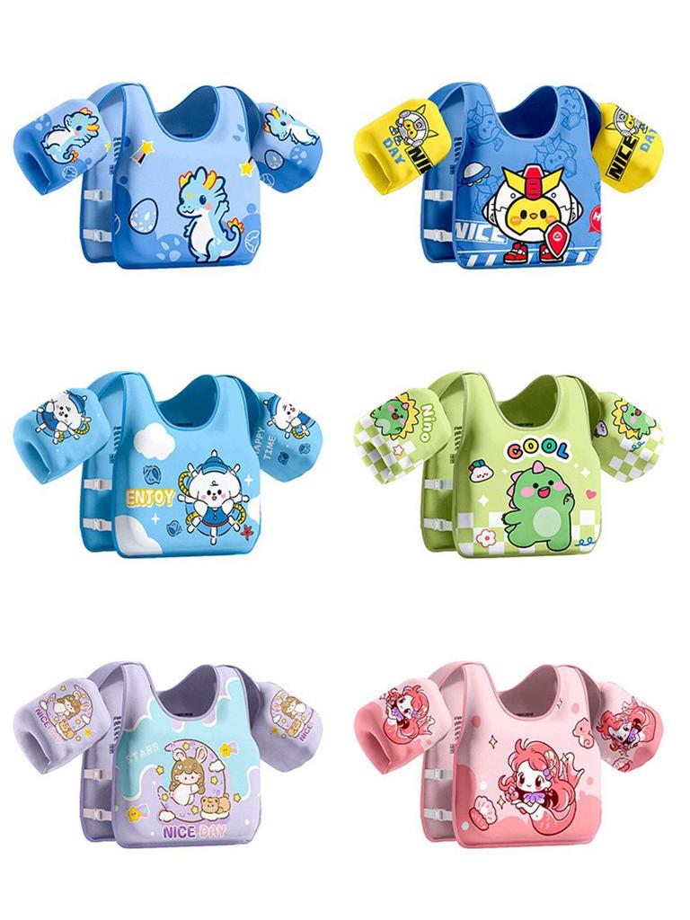 Xiaolü Children's Inflatable-Free Life Vest with Floating Sleeves & Armbands - For Boys & Girls
