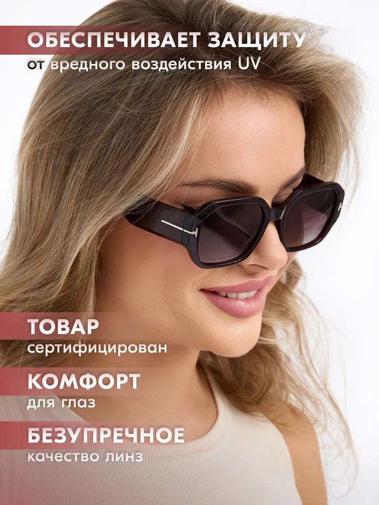 Sunglasses Sports Sunglasses Elastic Lacquer Frame Glasses