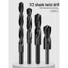 XUTE High-Speed Steel Twist Drill Bit
