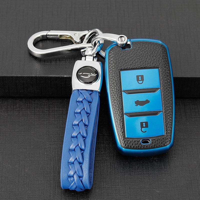 Changan Car Key Case for CS75, CS55, CS35, Ruicheng CC, Raicheng Yixiang V7, Eado Key Covers