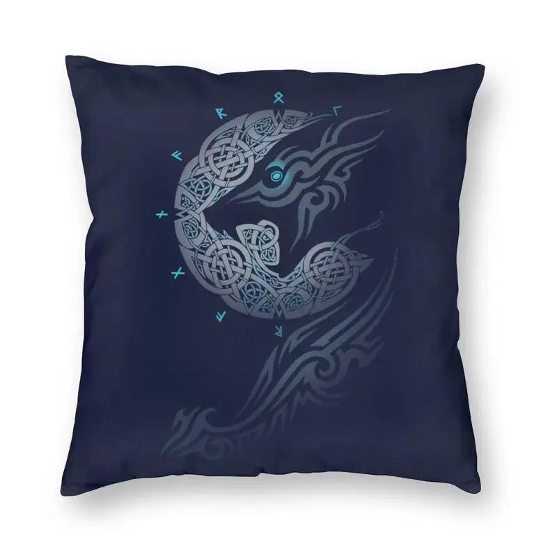 Viking Runes Thor Mjolnir Cushion Covers Sofa Home Decorative Norse Valhalla Odin Square Throw Pillow Cover 45X45
