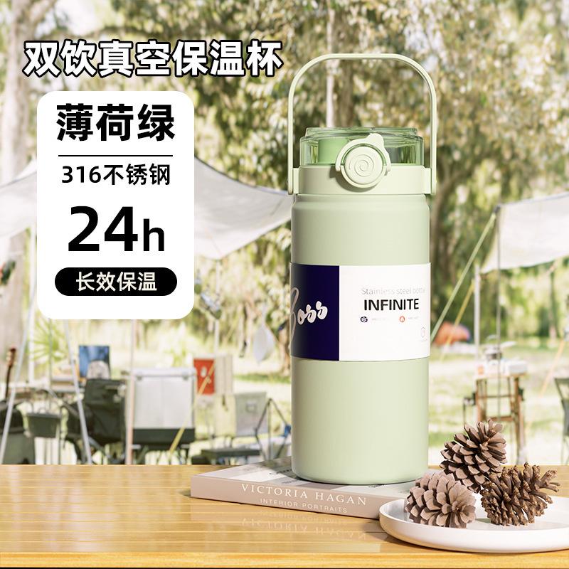 1000ML Stainless Steel Insulated Tumbler Large Capacity with Handle, Ice-Keeping and Thermal Straw, Portable Sports Water Bottle