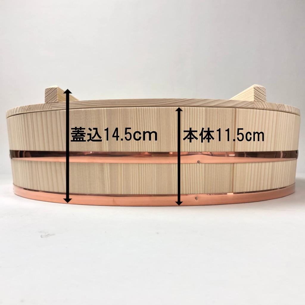 Tachibana Container Sushi Oke Copper Hoop with Lid Rice Stand Made In Japan 48cm Sho Natural Approx. Approx. 2.5