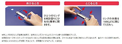 LIHIT LAB CUBE FIZZ Ring File "Twist Ring Smart Slim" A4 Portrait (S-Type) 2-Hole F-7005, 5 Colors (1 of Each), Set of 5