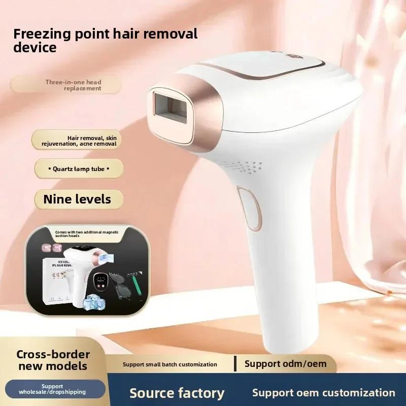 High-Energy IPL Laser Hair Removal Device Full Body Pain-Free Freezing Point Direct Selling Beauty Salon Equipment