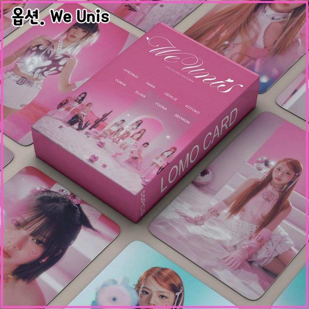 55 CURIOUS UNIS photocards, featuring Hyunju, Nana, Im Seo-won, Oh Yoon-ah, and Bang Yoon-ha.