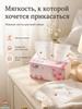 Toilet paper 360 pcs