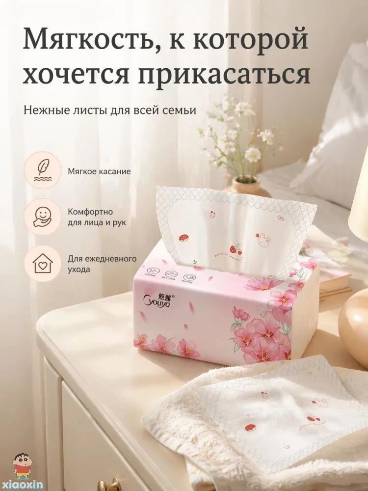 Toilet paper 360 pcs