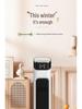 Smart Energy-Saving Vertical Electric Heater - Silent, Fast-Heating Warm Air Blower for Households