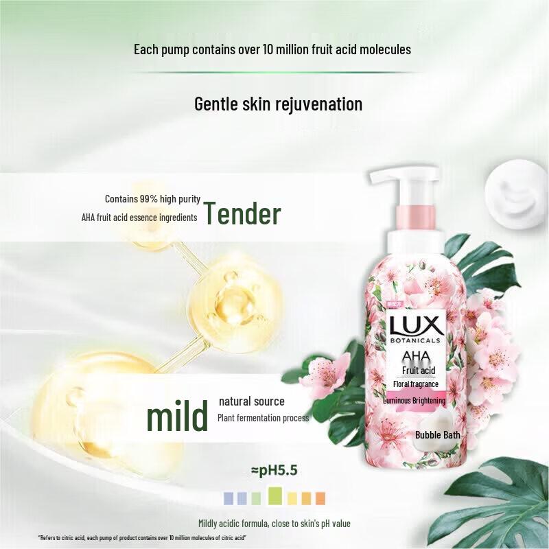lux Plant Essential Oil Cherry Blossom Shower Gel