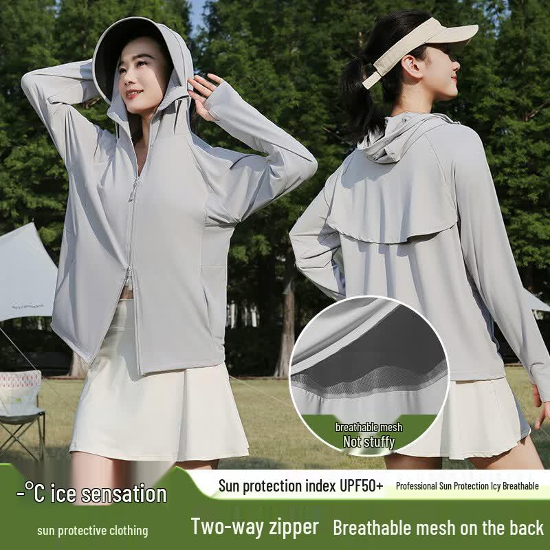 Ice Silk Sun Protection Jacket