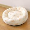Pet supplies autumn and winter bear warm dog and cat universal bed