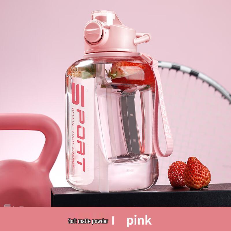 OEING Large Capacity Fitness Sports Water Bottle with Straw 1700ML