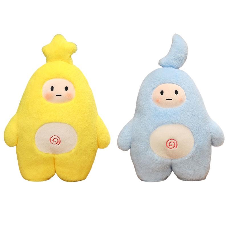 Adorable Moon And Star Plush Toy Pillow For Calming And Comforting Kids Man Star Man)